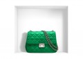 Модерни чанти от Dior